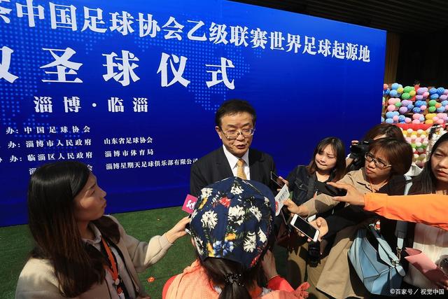 球友体育首页视觉图
